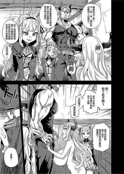 第48頁圖