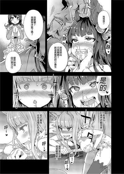 第64頁圖