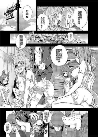 第76頁圖