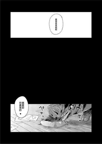 第84頁圖