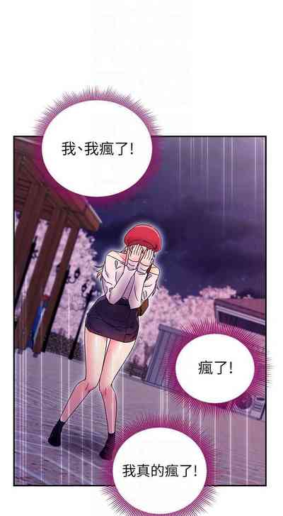第128頁圖