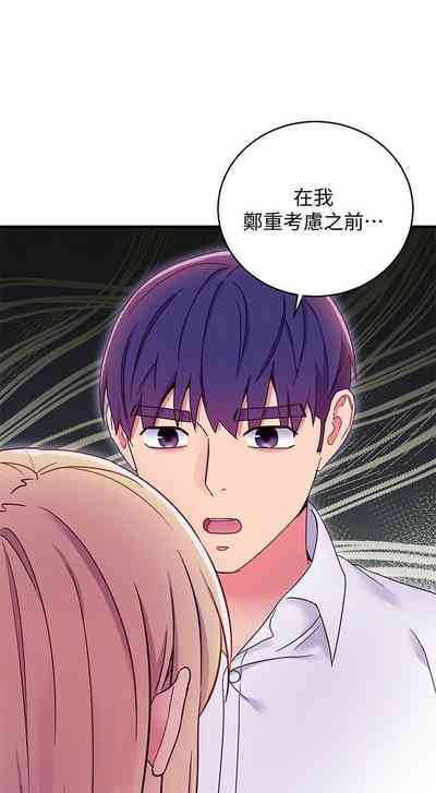 第164頁圖