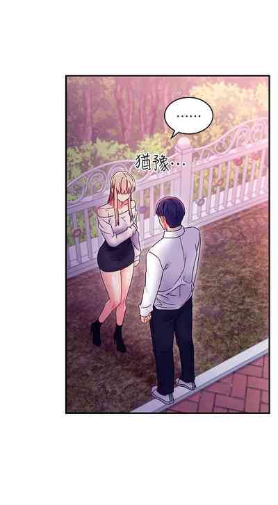 第168頁圖