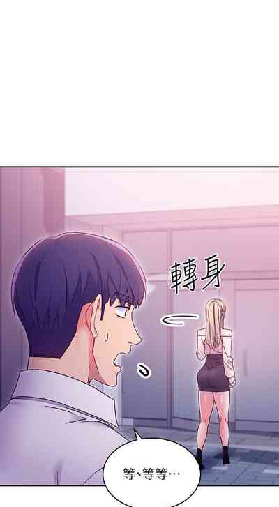 第180頁圖