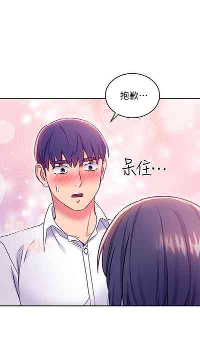 第184頁圖