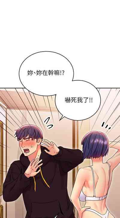 第192頁圖