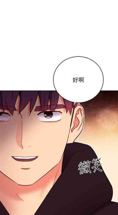 第228頁圖