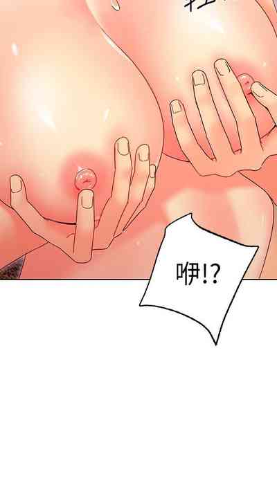 第232頁圖