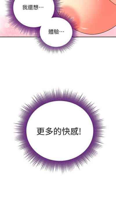 第236頁圖