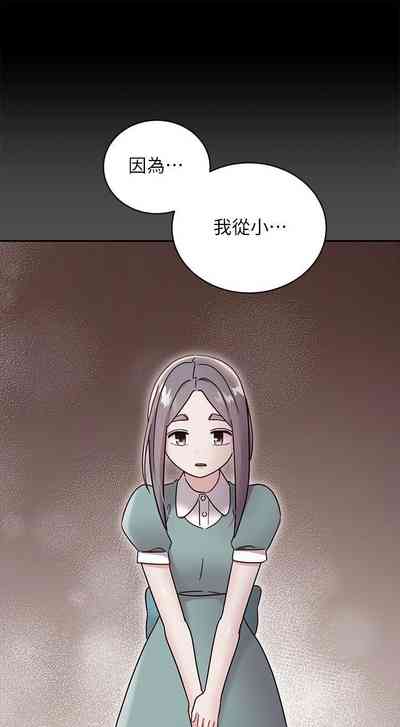 第292頁圖