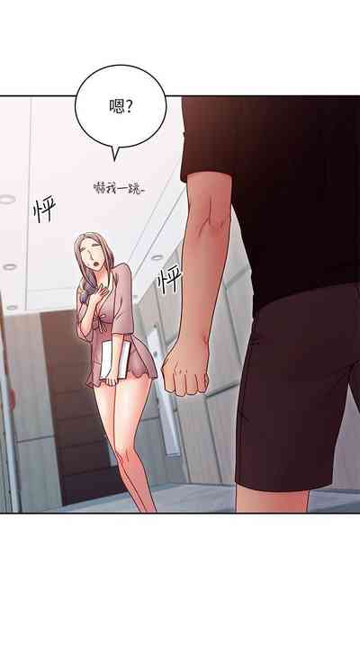 第312頁圖