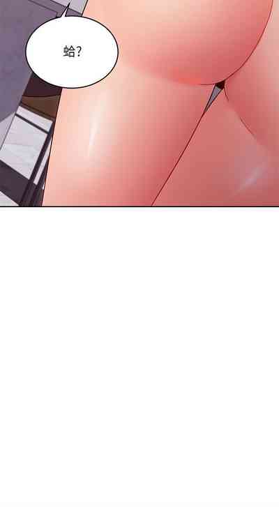 第320頁圖