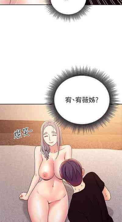 第336頁圖