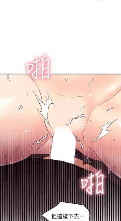 第348頁圖