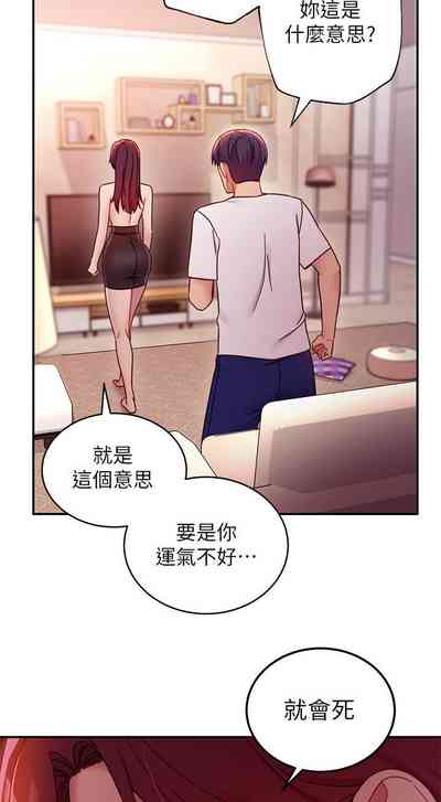 第36頁圖