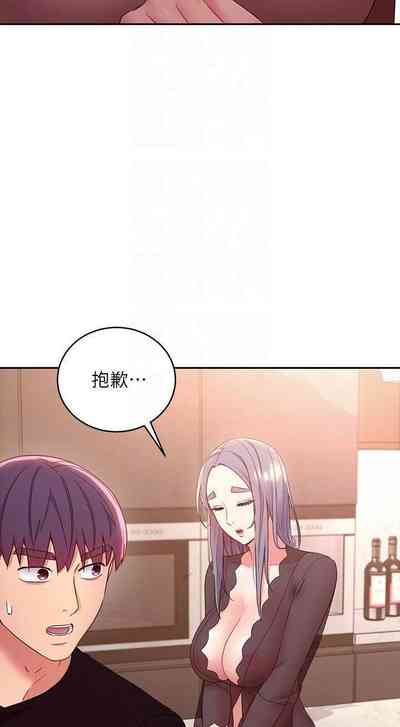 第372頁圖