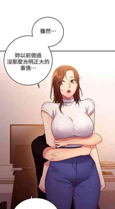 第392頁圖