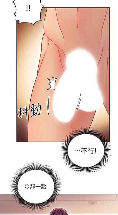 第40頁圖