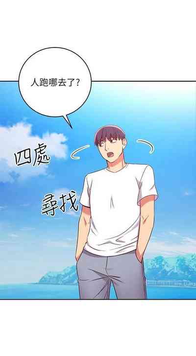第412頁圖