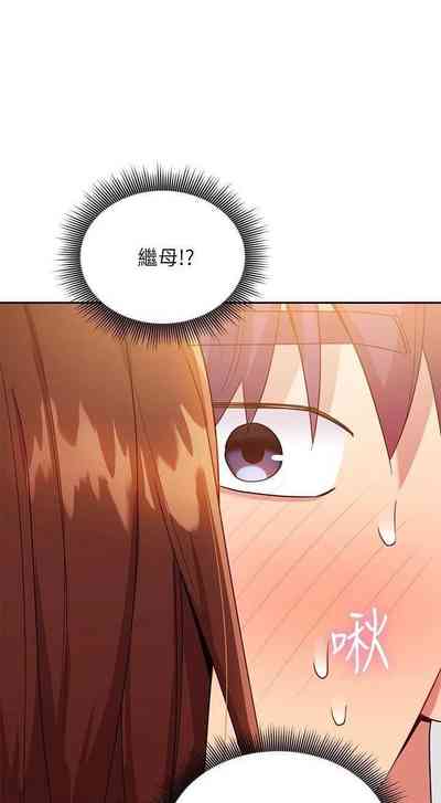 第416頁圖