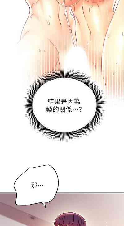 第44頁圖