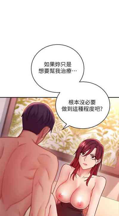 第48頁圖