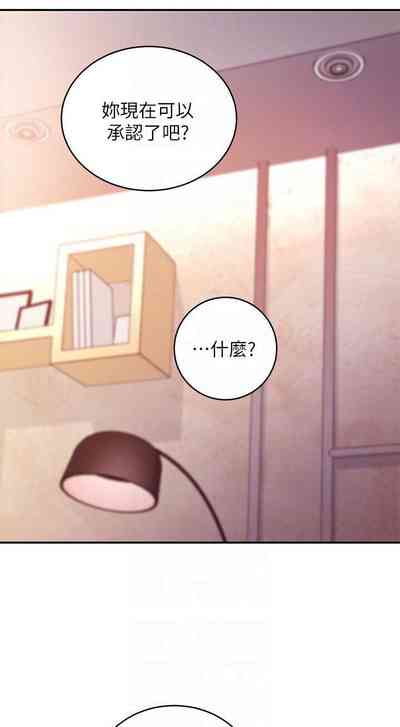 第56頁圖