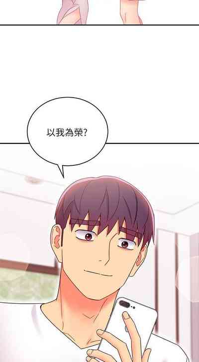 第80頁圖