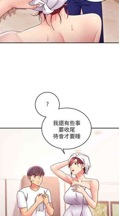 第88頁圖