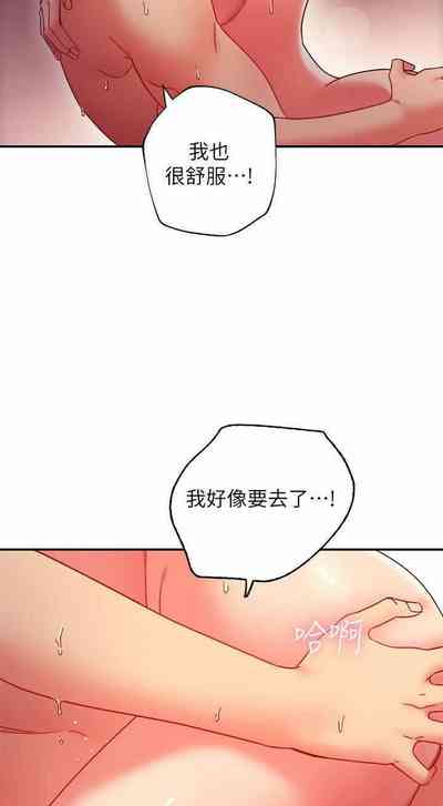 第8頁圖