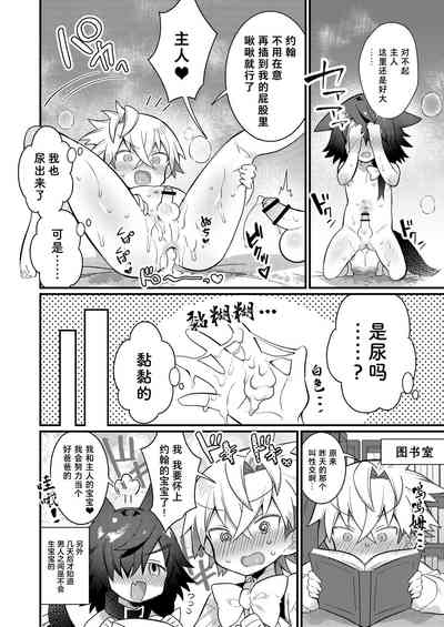 第40页图