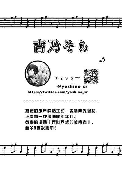 第52页图