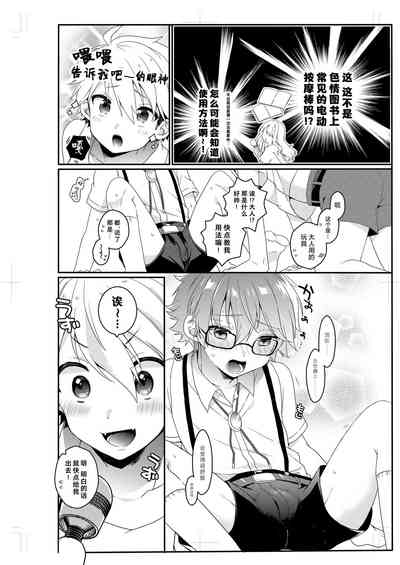 第56页图