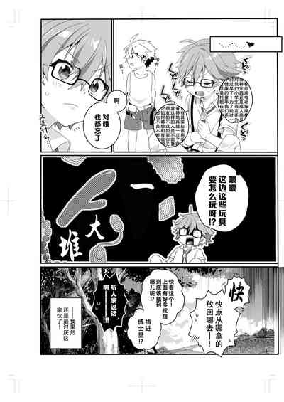 第60页图