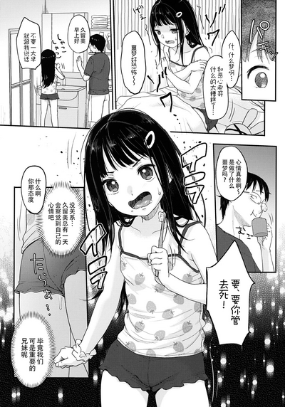 第48頁圖