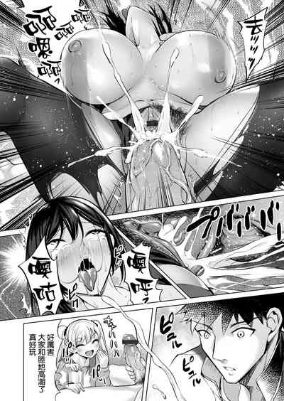 第12页图