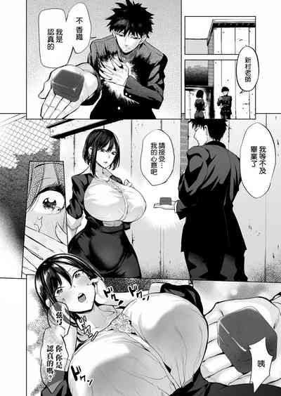 第4页图