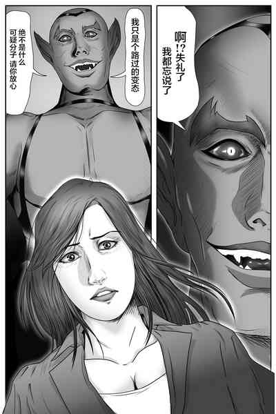 第12頁圖