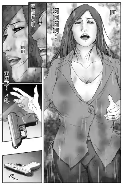 第16頁圖