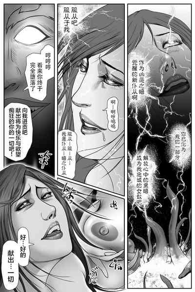 第32頁圖