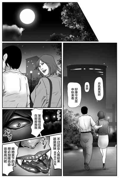 第68頁圖
