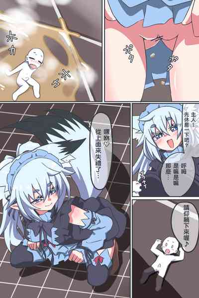 第4頁圖