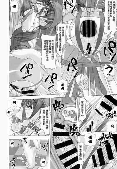 第12页图