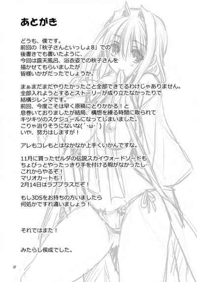 第36頁圖