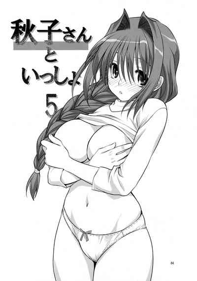 第4页图