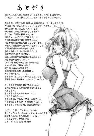 第36页图