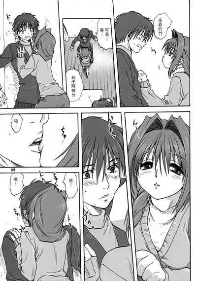 第8页图