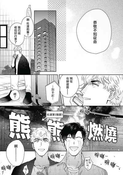 第32页图