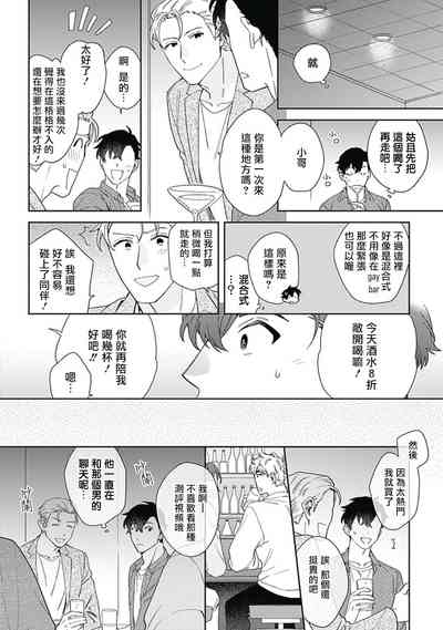 第52页图