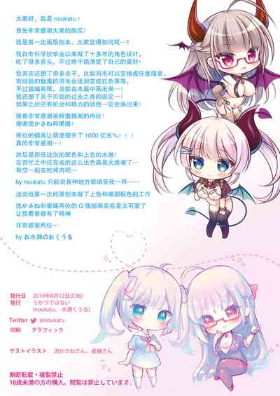 第16页图